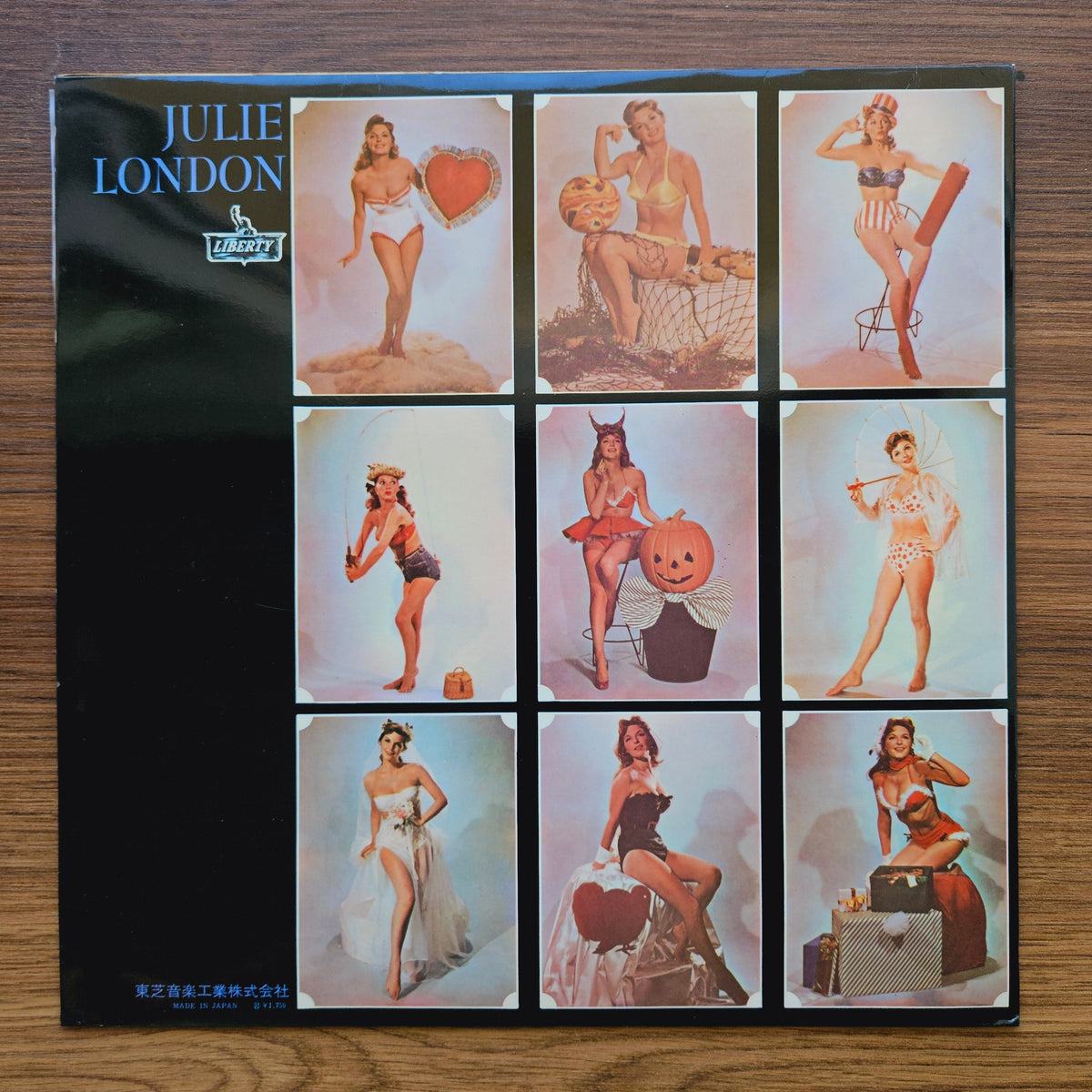 Julie London – All About Julie 33'lük LP PLAK Japan Vinyl