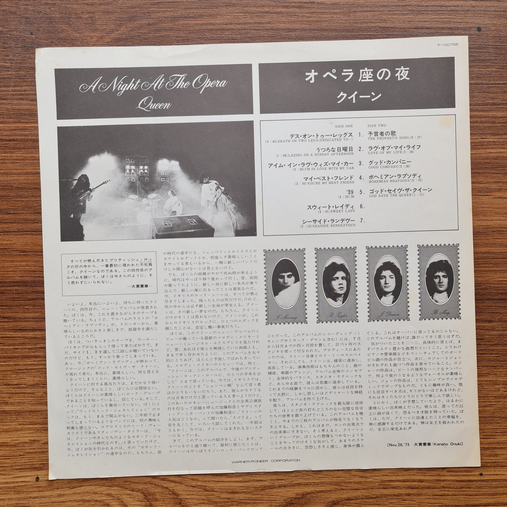 Queen – A Night At The Opera 33'lük LP PLAK Japan Vinyl