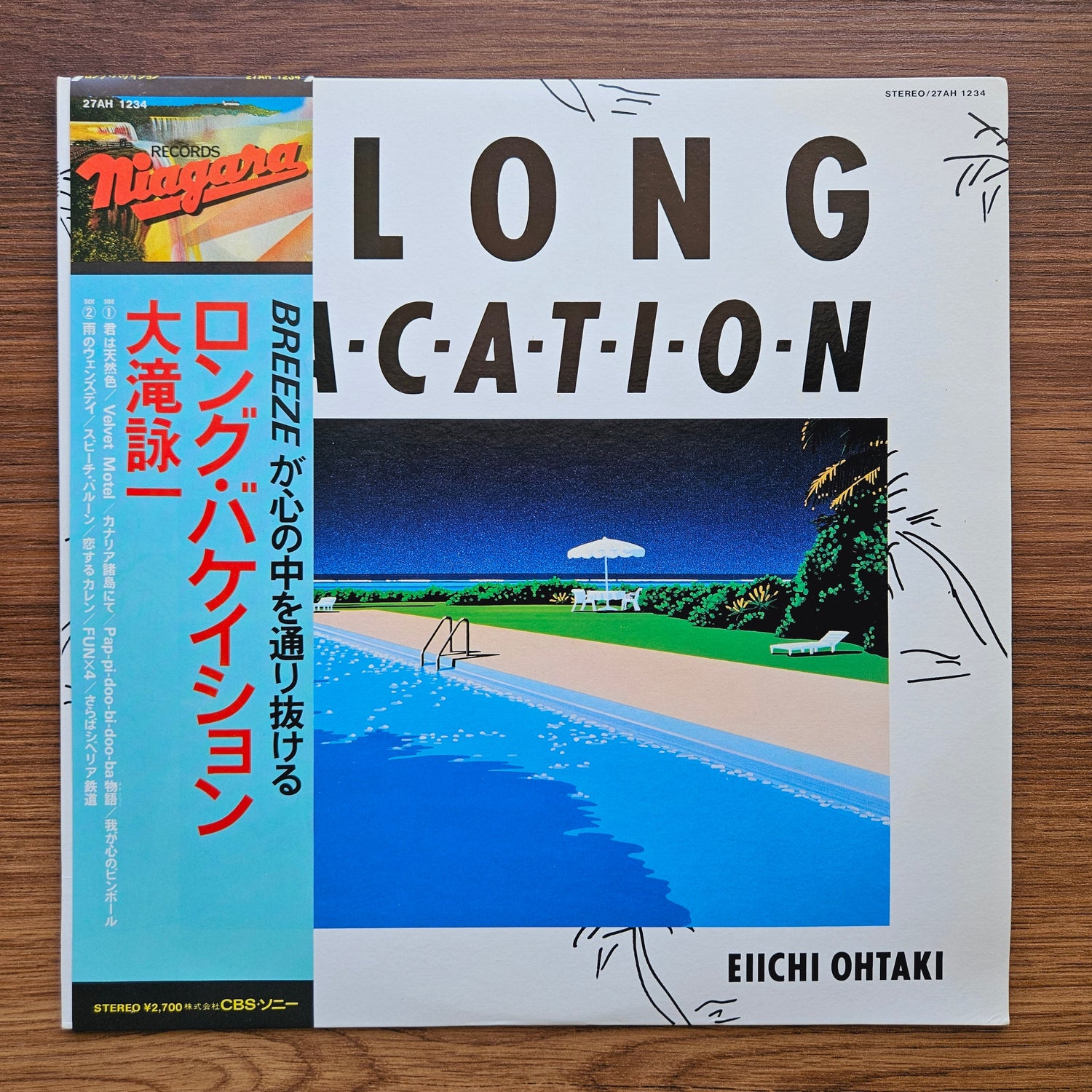 Eiichi Ohtaki – A Long Vacation 33'lük LP PLAK Japan Vinyl