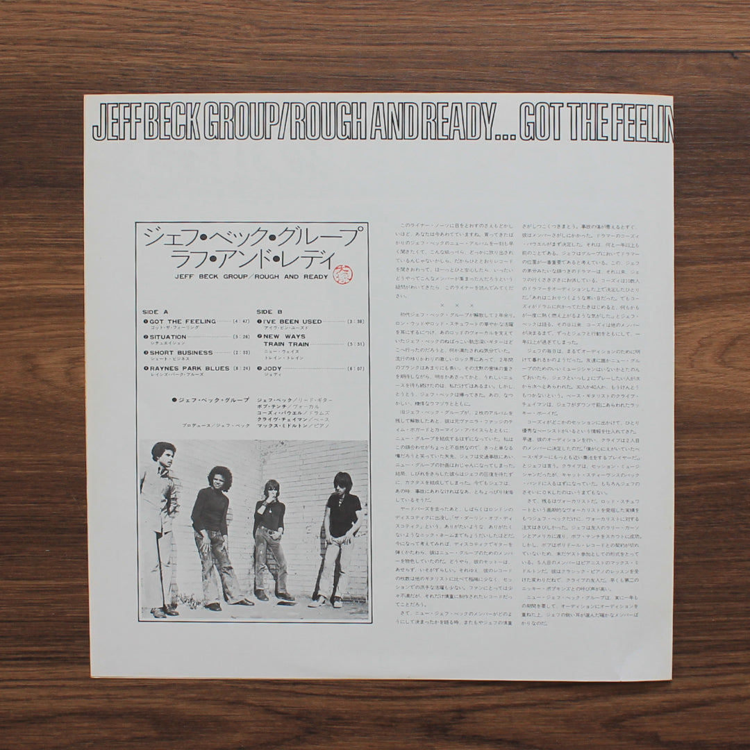 Jeff Beck Group - Rough And Ready 33'lük LP PLAK Japan Vinyl