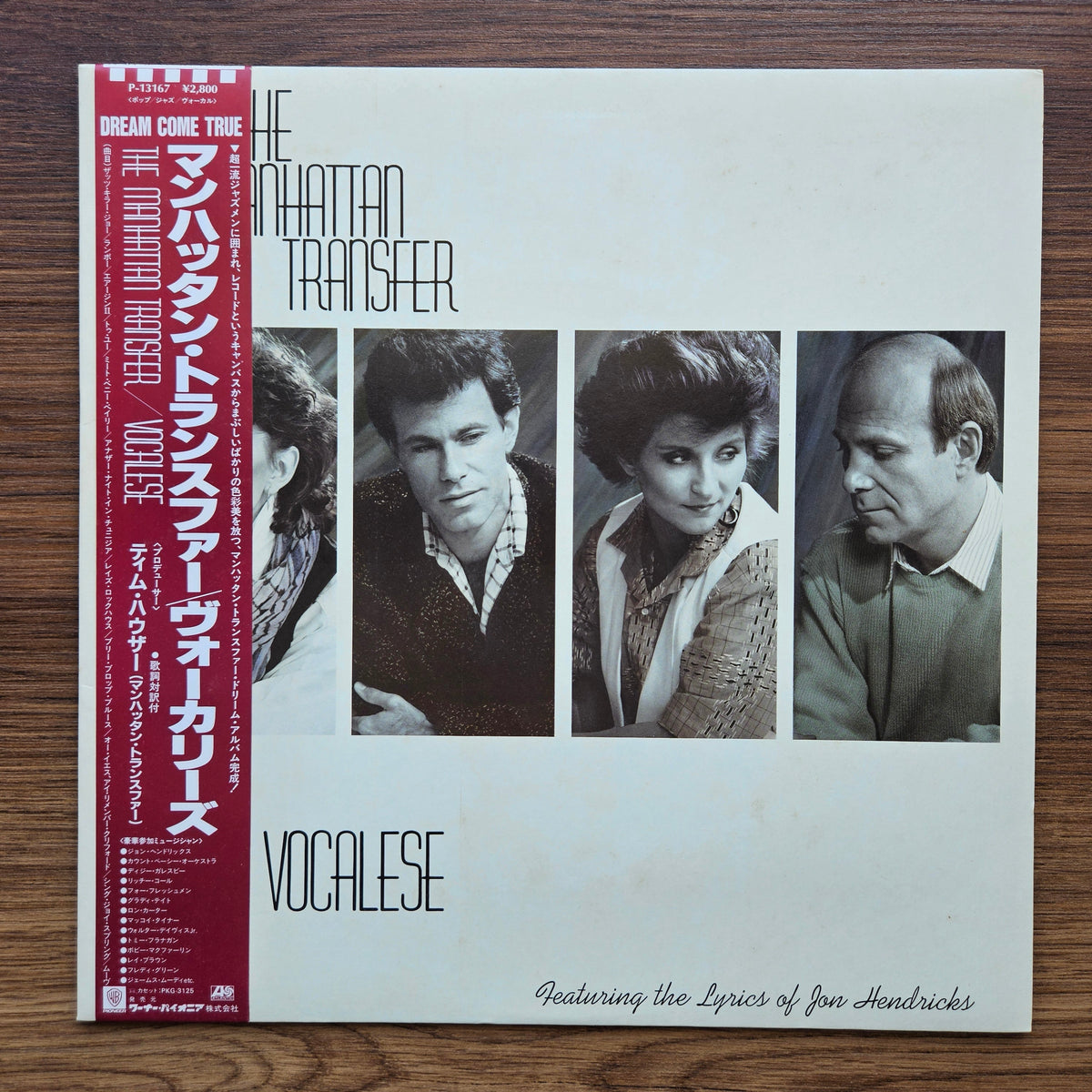 The Manhattan Transfer – Vocalese 33'lük LP PLAK Japan Vinyl