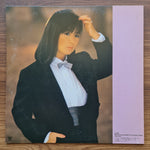 Junko Yagami - Full Moon Japan Vinyl