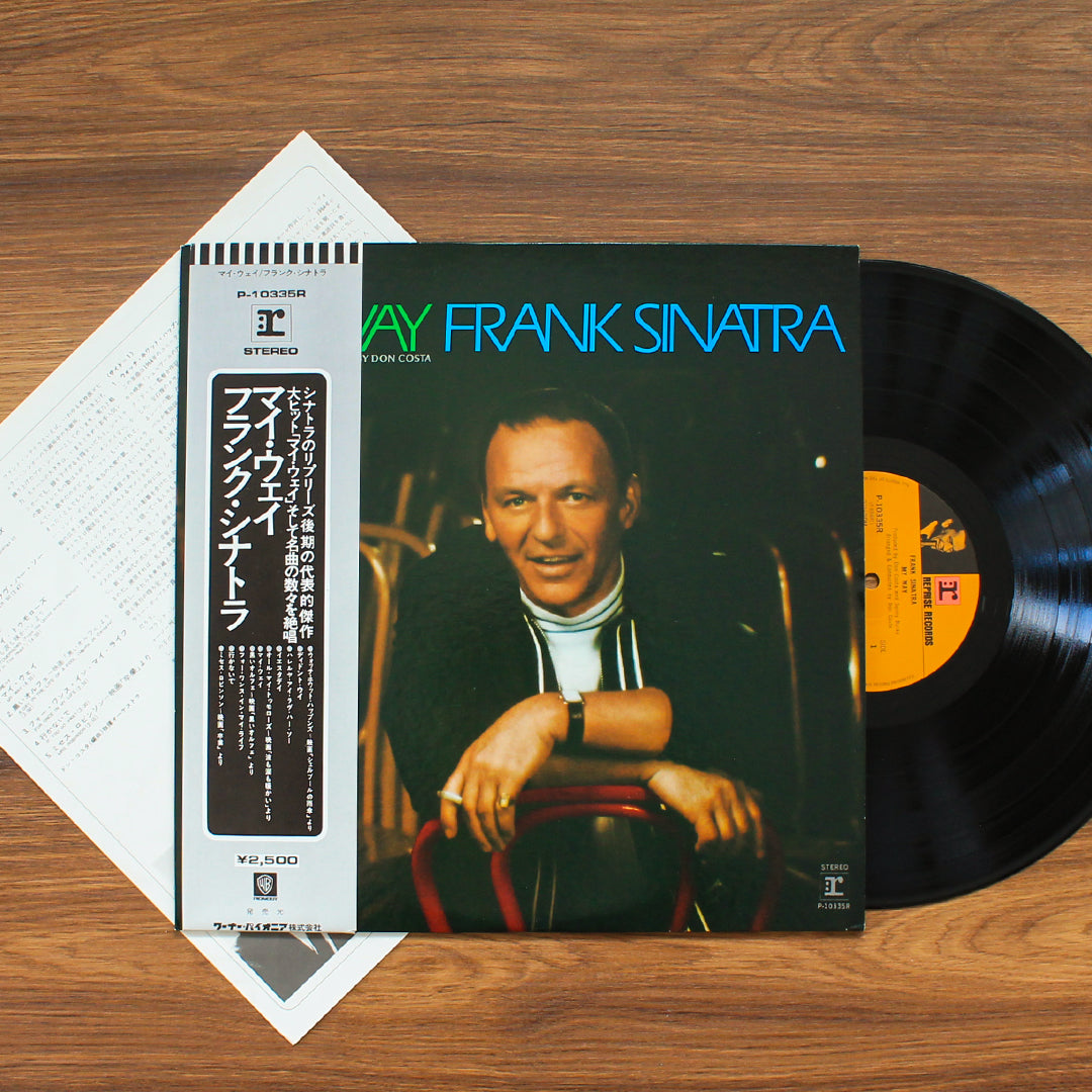 Frank Sinatra - My Way Japan Vinyl