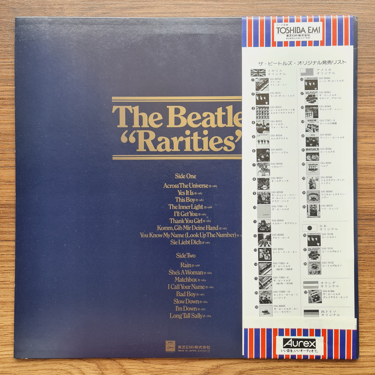 The Beatles – Rarities 33'lük LP PLAK Japan Vinyl