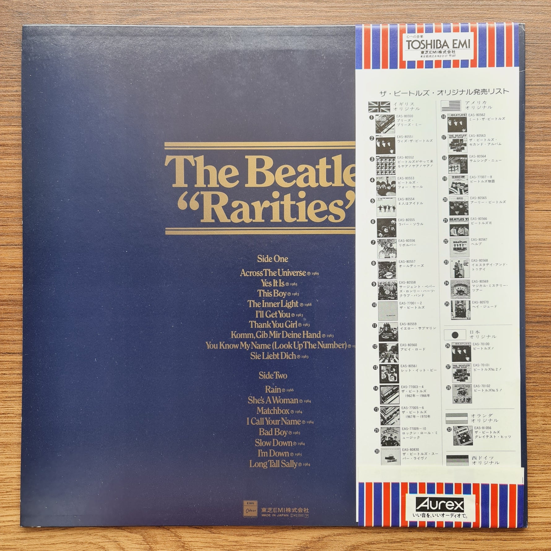 The Beatles – Rarities 33'lük LP PLAK Japan Vinyl