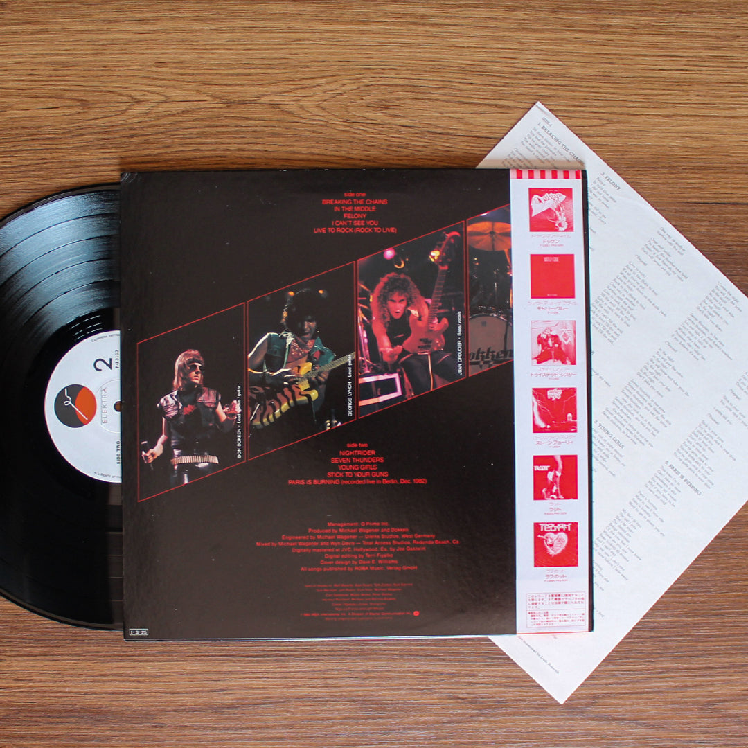 Dokken - Breaking The Chains 33'lük LP PLAK Japan Vinyl