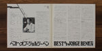 Jorge Ben - Best Of 33'lük LP PLAK Japan Vinyl
