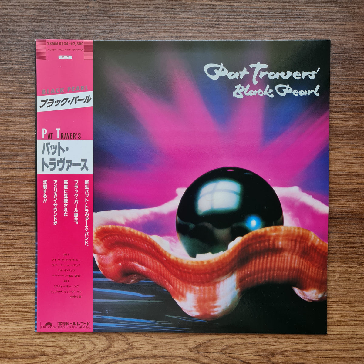 Pat Travers – Black Pearl 33'lük LP PLAK Japan Vinyl