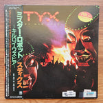 Styx – Kilroy Was Here 33'lük LP PLAK Japan Vinyl