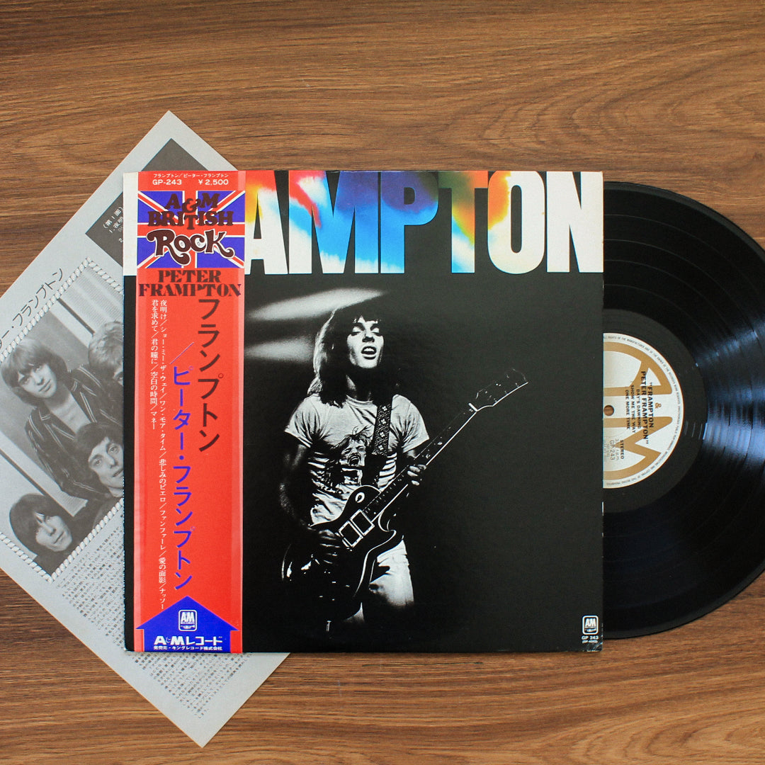 Peter Frampton - Frampton 33'lük LP PLAK Japan Vinyl