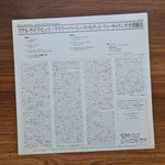 Gary Burton Quartet – Real Life Hits 33'lük LP PLAK Japan Vinyl