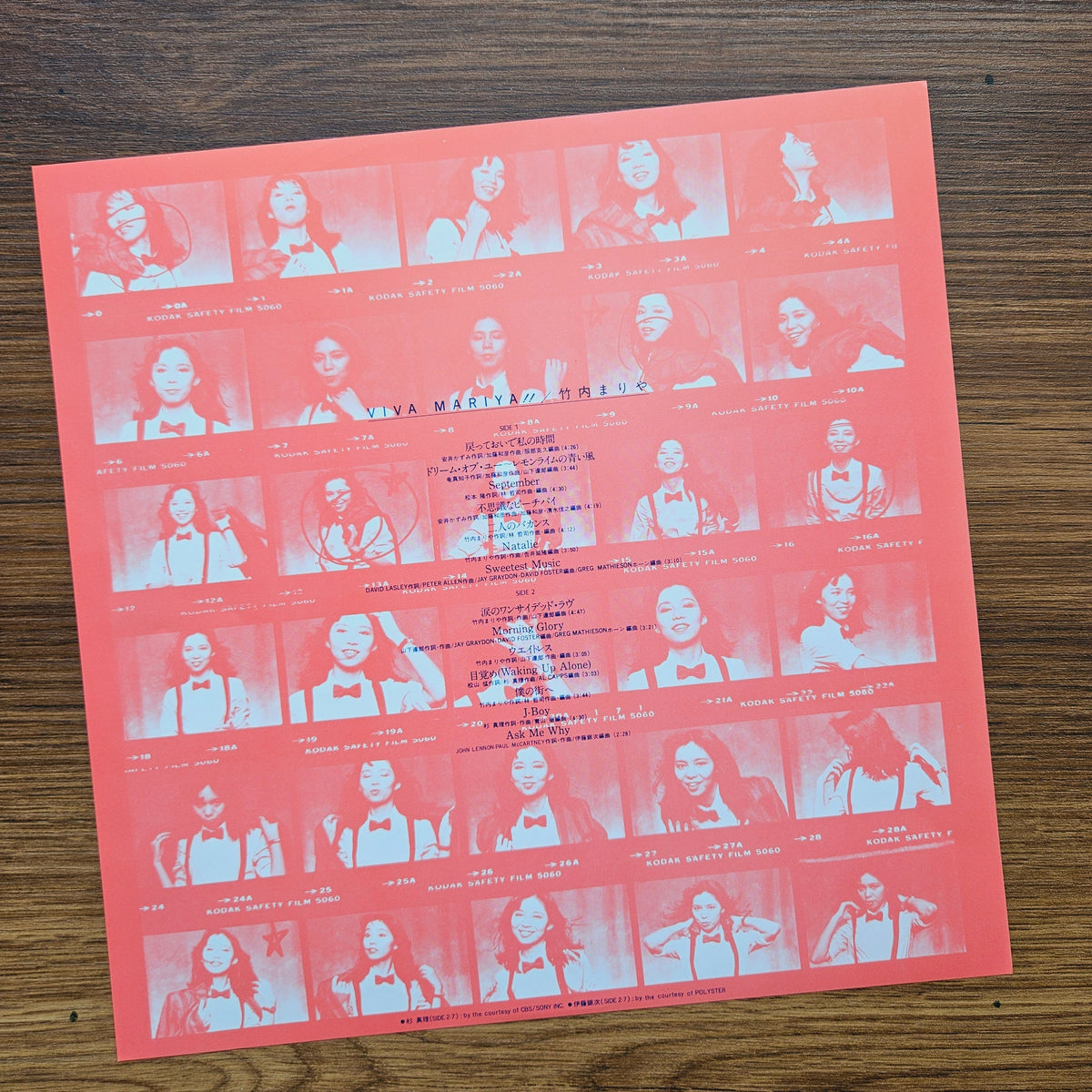 Mariya Takeuchi – Viva Mariya!! 33'lük LP PLAK Japan Vinyl