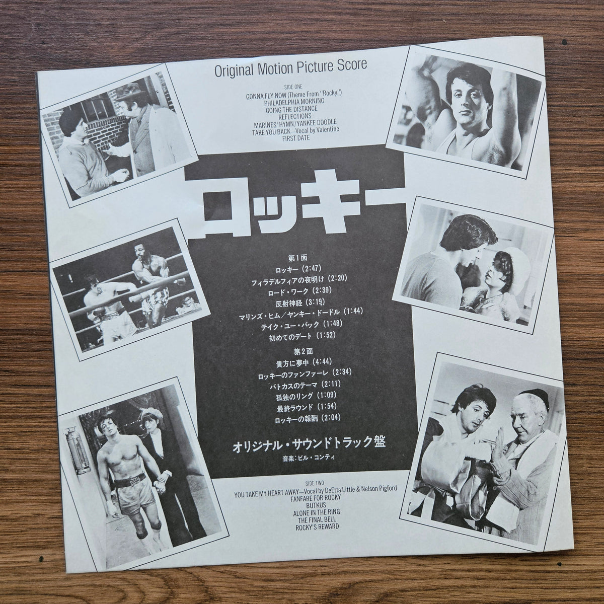 Bill Conti – Rocky Soundtrack 33'lük LP PLAK Japan Vinyl