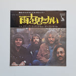 Creedence Clearwater Revival – Have You Ever Seen The Rain / Hey Tonight Japan Vinyl