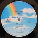Steely Dan - Aja Japan Vinyl