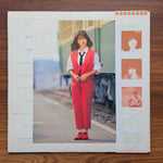 Akina Nakamori - Variation 33'lük LP PLAK Japan Vinyl