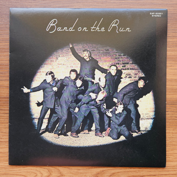 Paul McCartney &amp; Wings – Band On The Run 33 LP RECORD