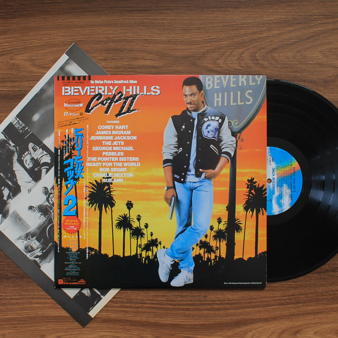 Beverly Hills Cop II (The Motion Picture Soundtrack Album) 33'lük LP PLAK Japan Vinyl