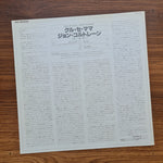 John Coltrane – Kulu Sé Mama 33'lük LP PLAK Japan Vinyl