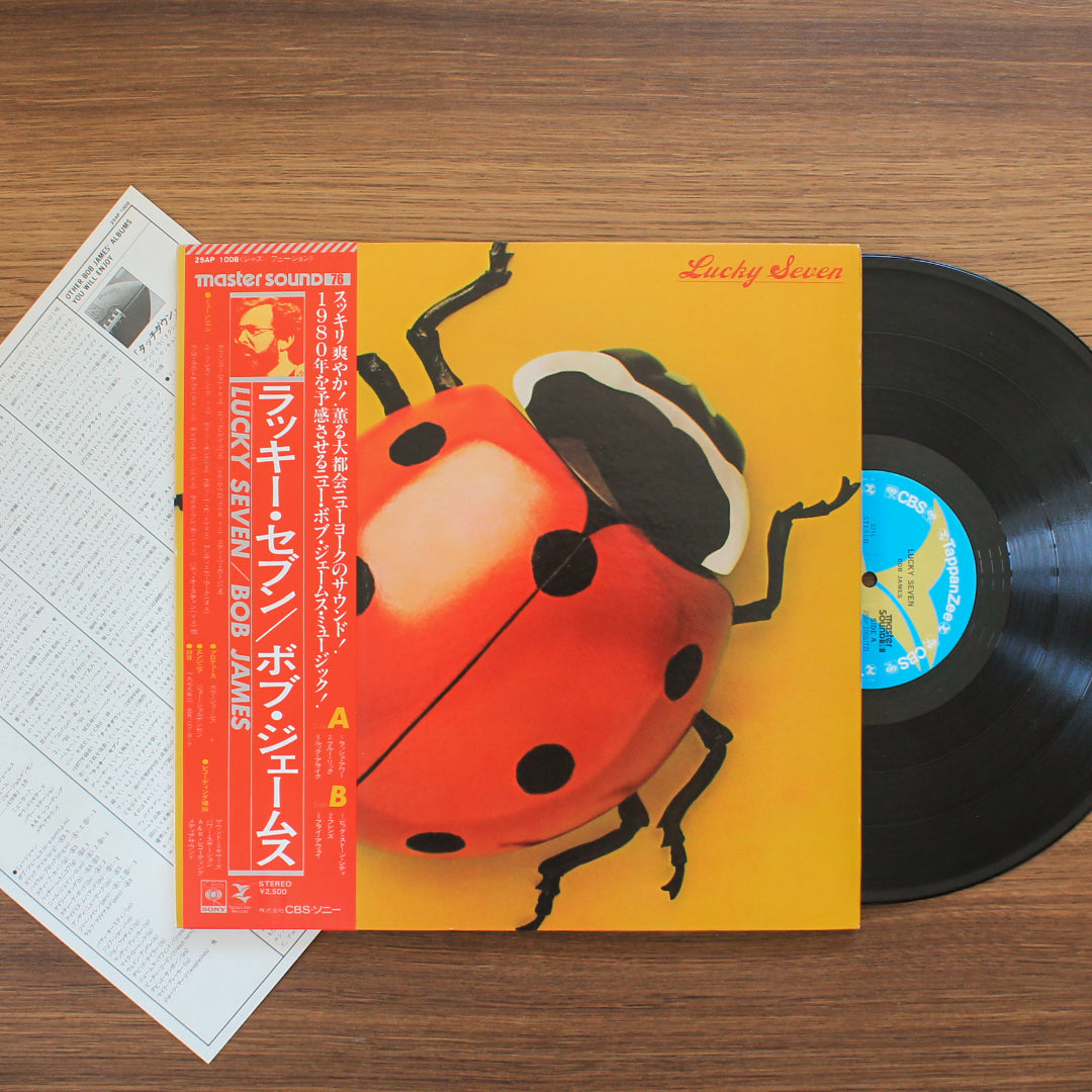 Bob James – Lucky Seven 33'lük LP PLAK Japan Vinyl
