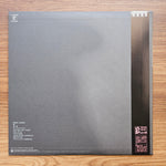 Akina Nakamori – Crimson 33'lük LP PLAK Japan Vinyl