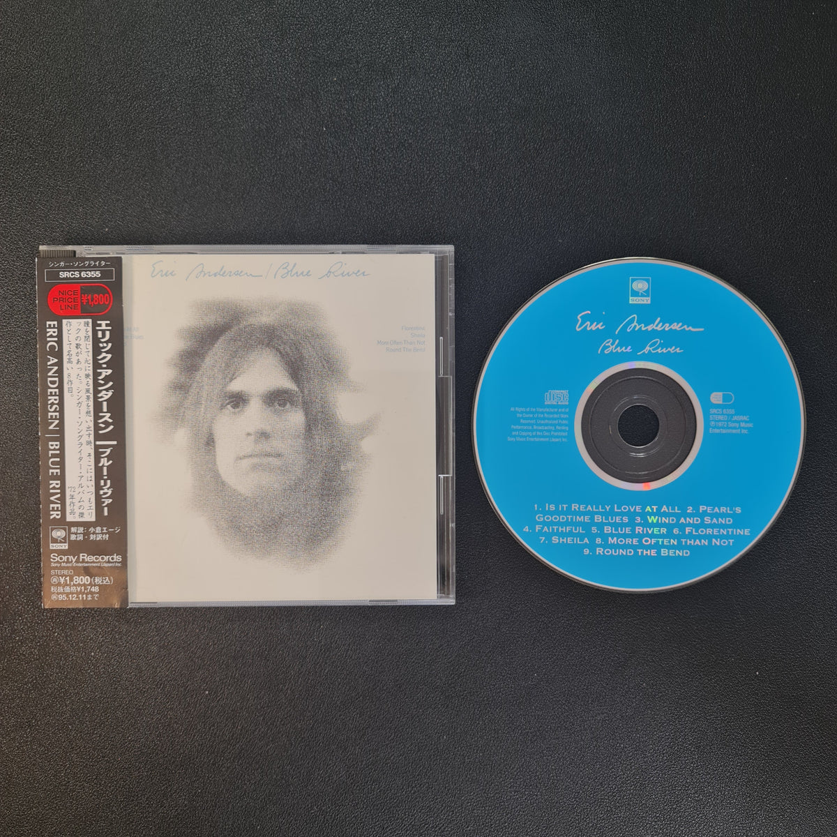 Eric Andersen - Blue River Japan Vinyl
