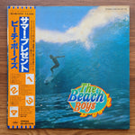The Beach Boys – The Beach Boys 33'lük LP PLAK Japan Vinyl