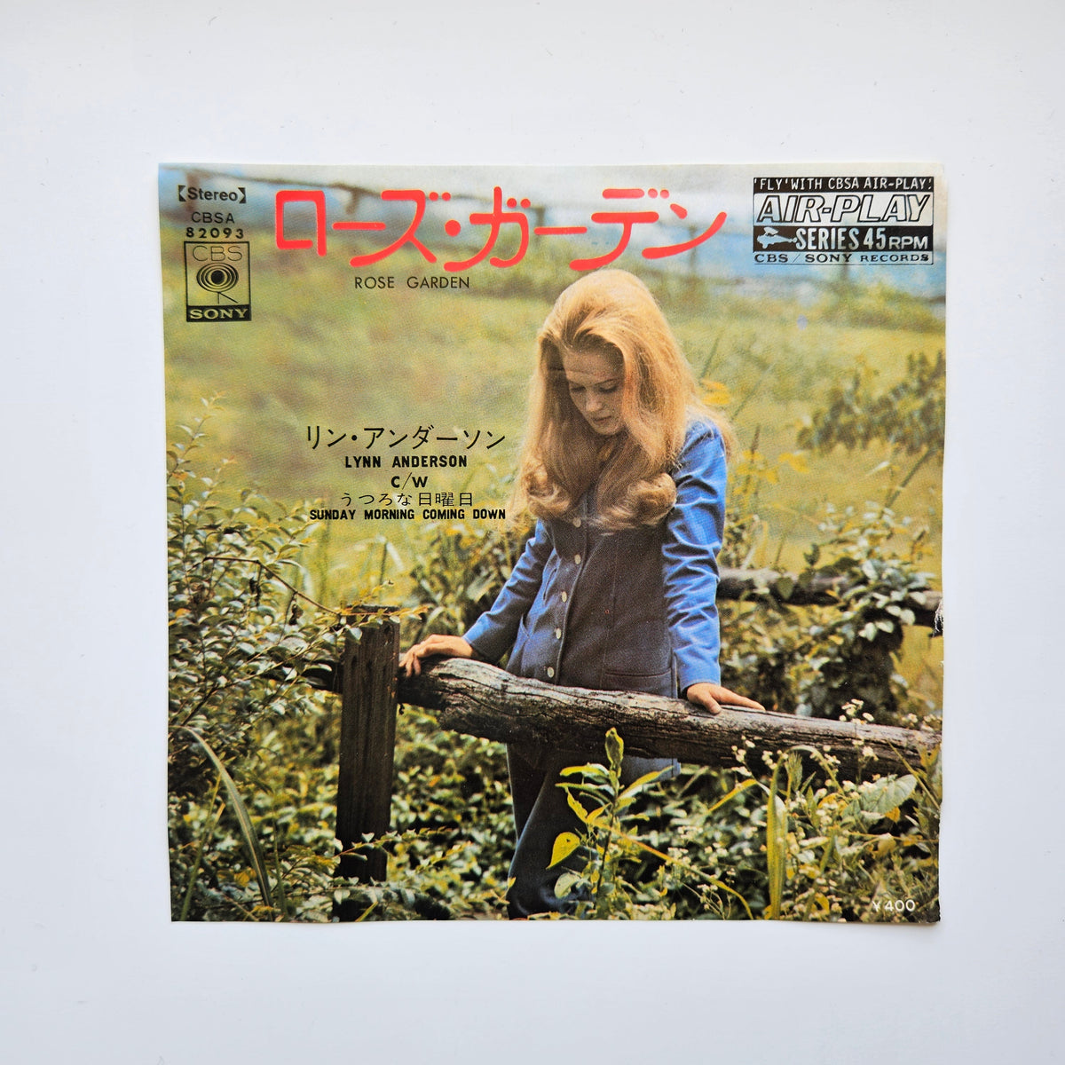 Lynn Anderson –  Rose Garden / Sunday Morning Coming Down Japan Vinyl