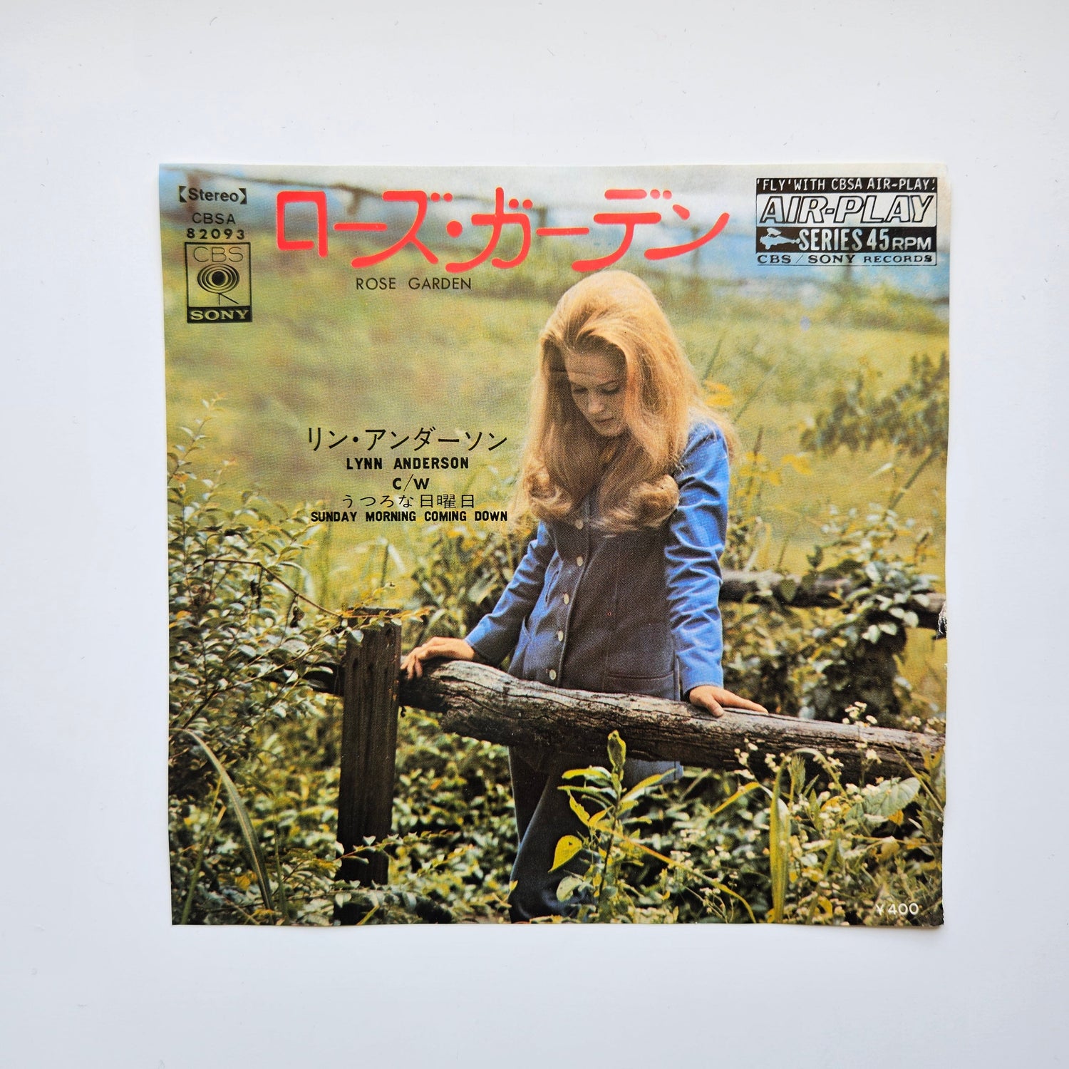 Lynn Anderson –  Rose Garden / Sunday Morning Coming Down Japan Vinyl