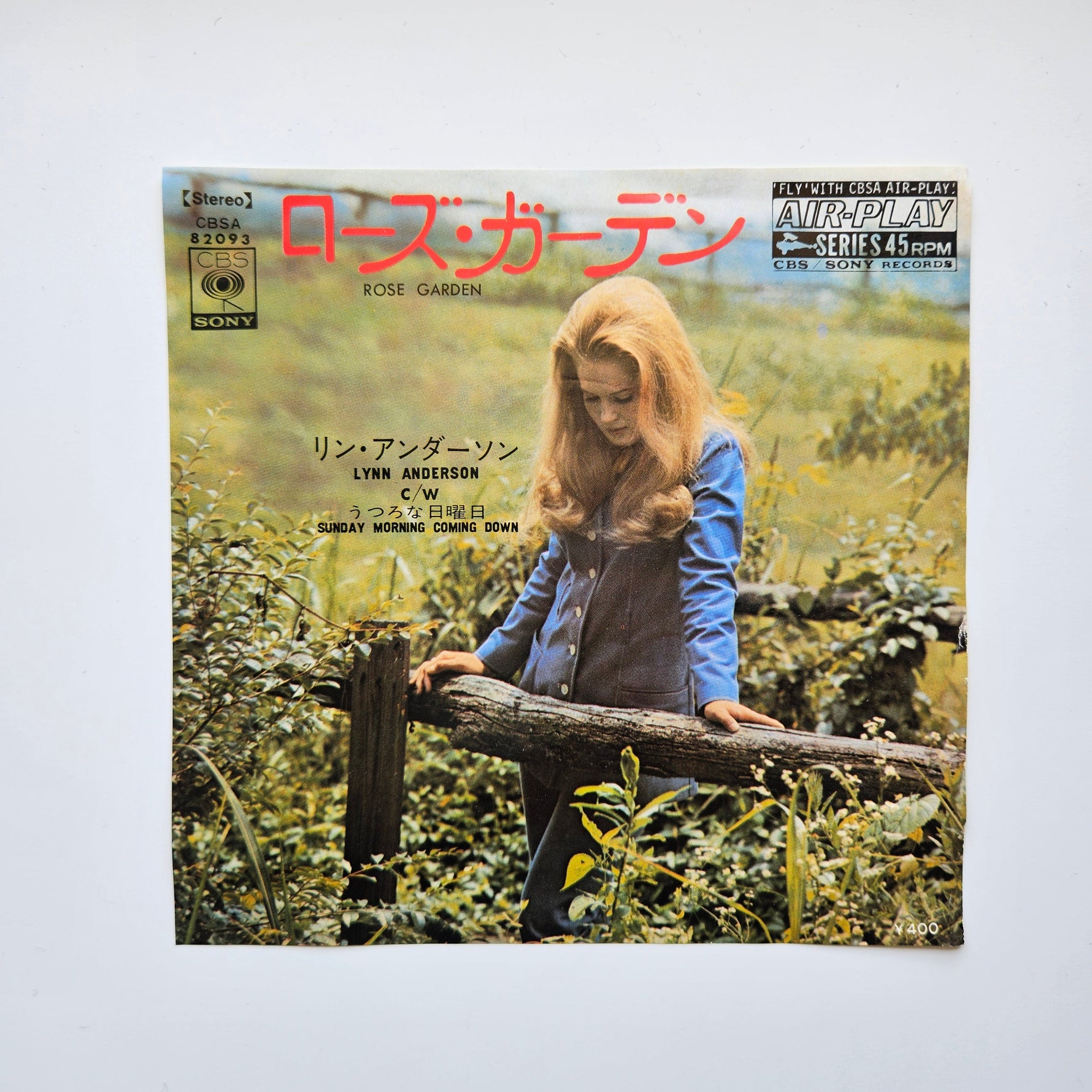 Lynn Anderson –  Rose Garden / Sunday Morning Coming Down Japan Vinyl
