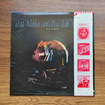 Van Halen – Van Halen 33'lük LP PLAK Japan Vinyl