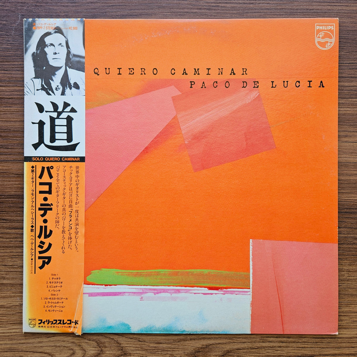 Paco De Lucia – Solo Quiero Caminar 33'lük LP PLAK Japan Vinyl