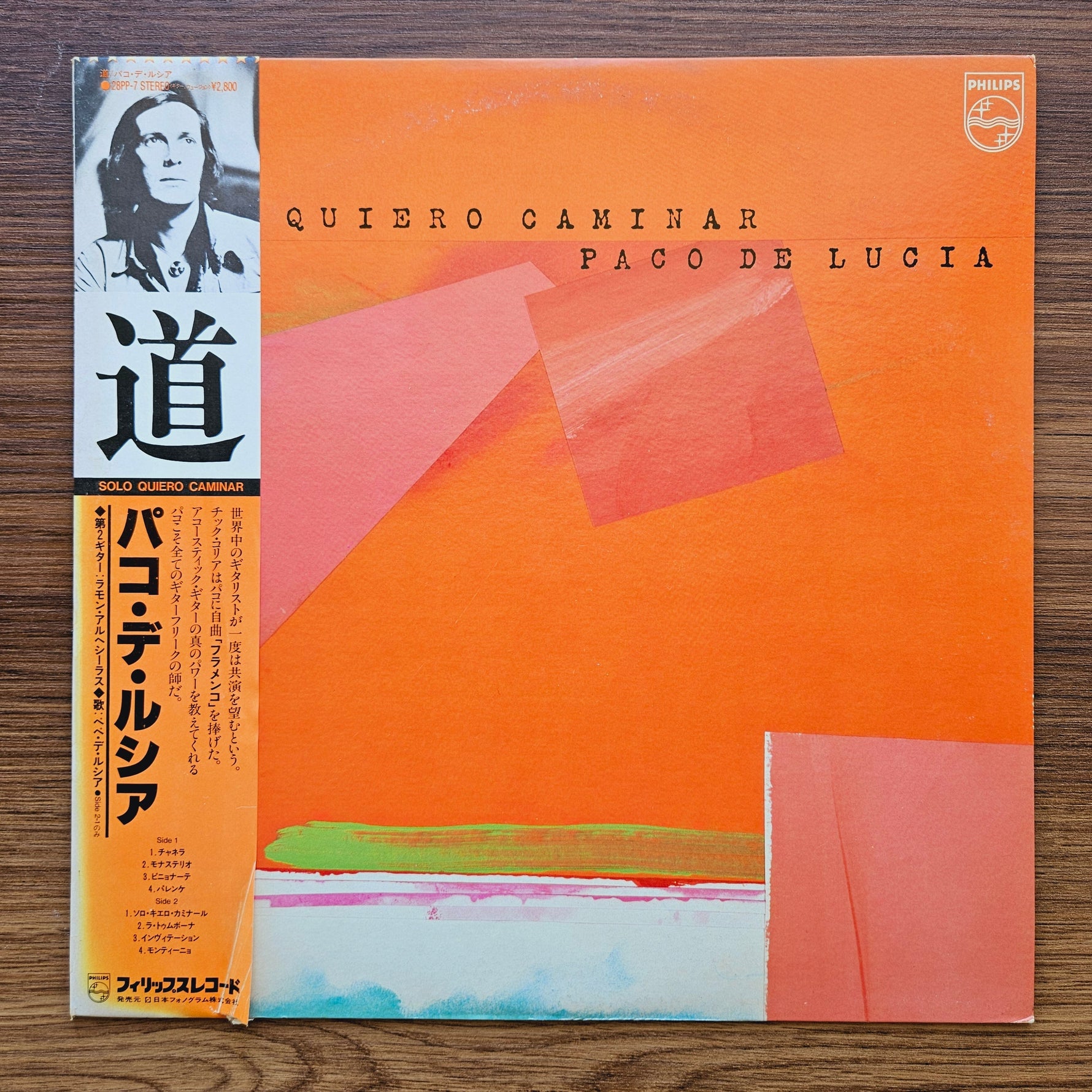 Paco De Lucia – Solo Quiero Caminar 33'lük LP PLAK Japan Vinyl