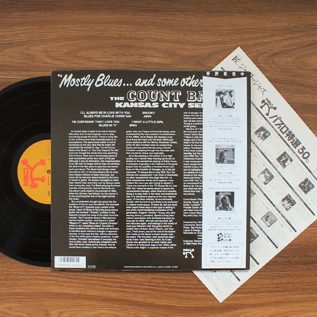 The Count Basie Kansas City Septem - Mostly Blues... And Some Others" Japan Vinyl