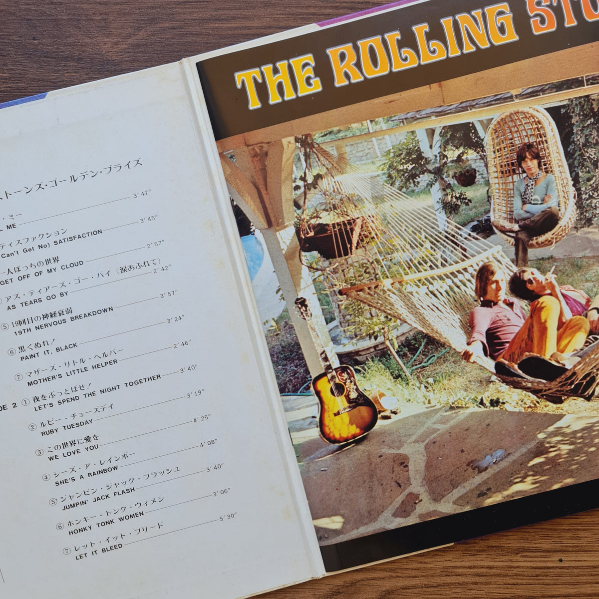 The Rolling Stones – Golden Prize 33'lük LP PLAK Japan Vinyl