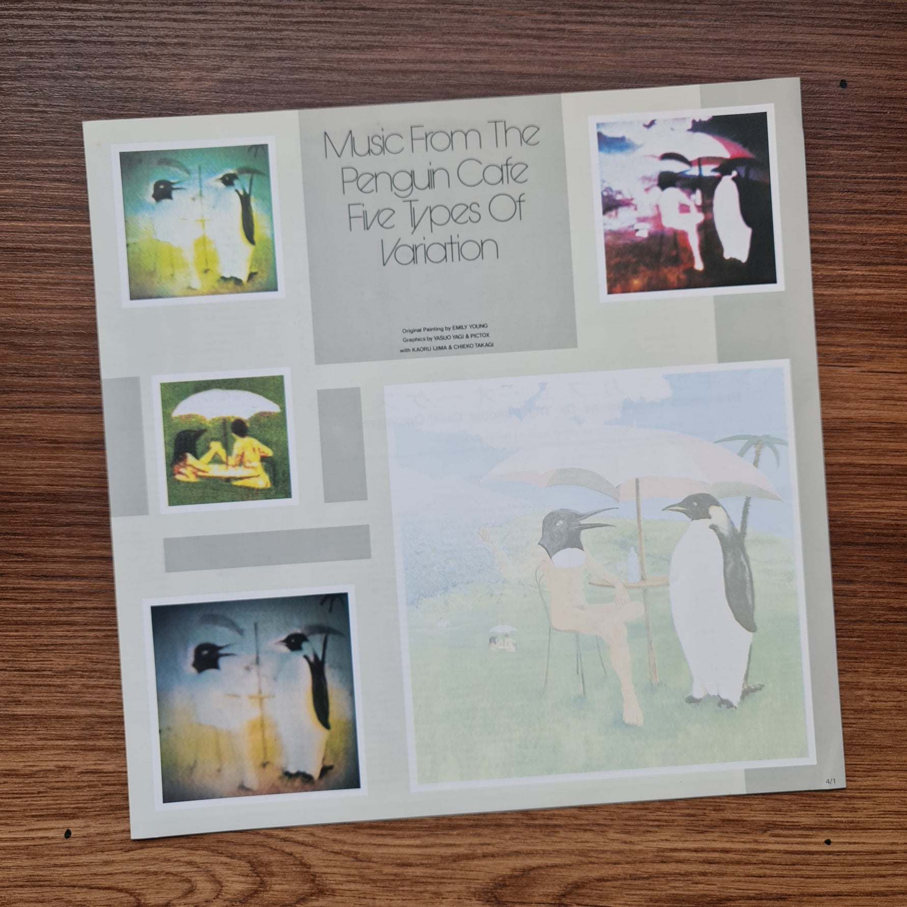 Members Of The Penguin Cafe Orchestra - Music From The Penguin Cafe Japan Vinyl