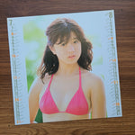 Akina Nakamori - Variation 33'lük LP PLAK Japan Vinyl