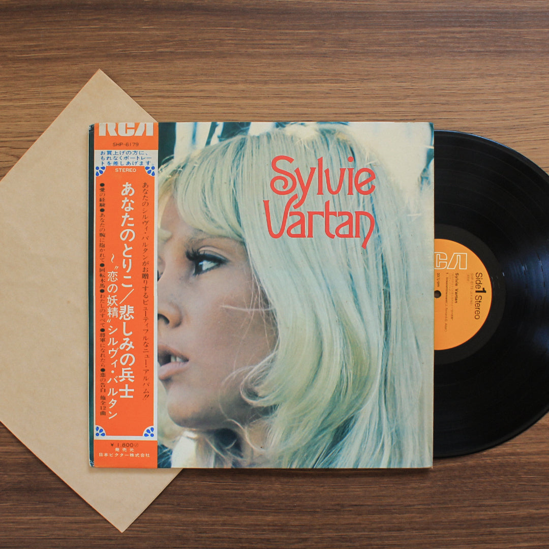 Sylvie Vartan - Best Japan Vinyl