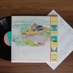 Joe Hisaishi - Ponyo Japan Vinyl