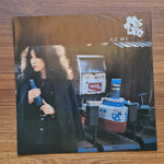 Yuko Otomo – Scratch 33'lük LP PLAK Japan Vinyl