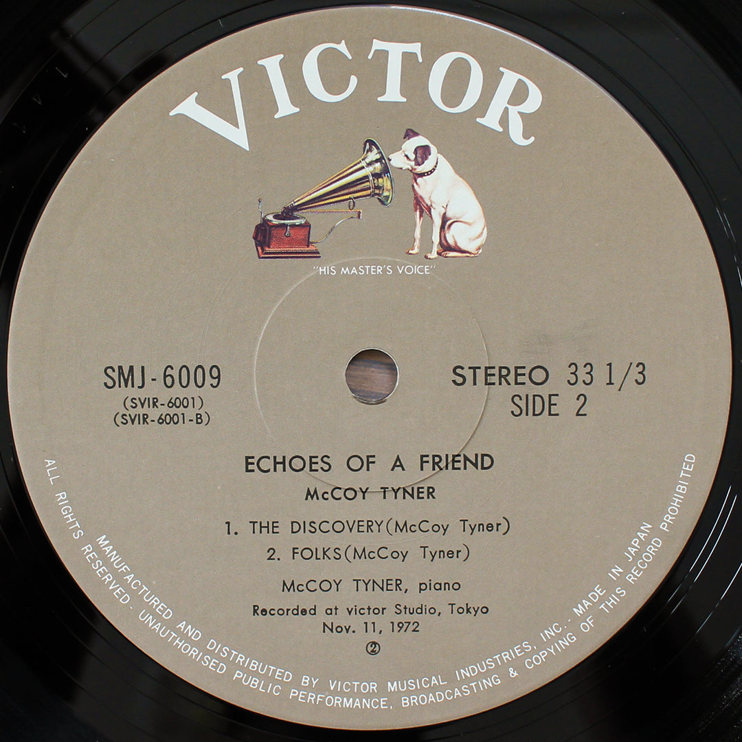 McCoy Tyner - Echoes Of A Friend 33'lük LP PLAK Japan Vinyl
