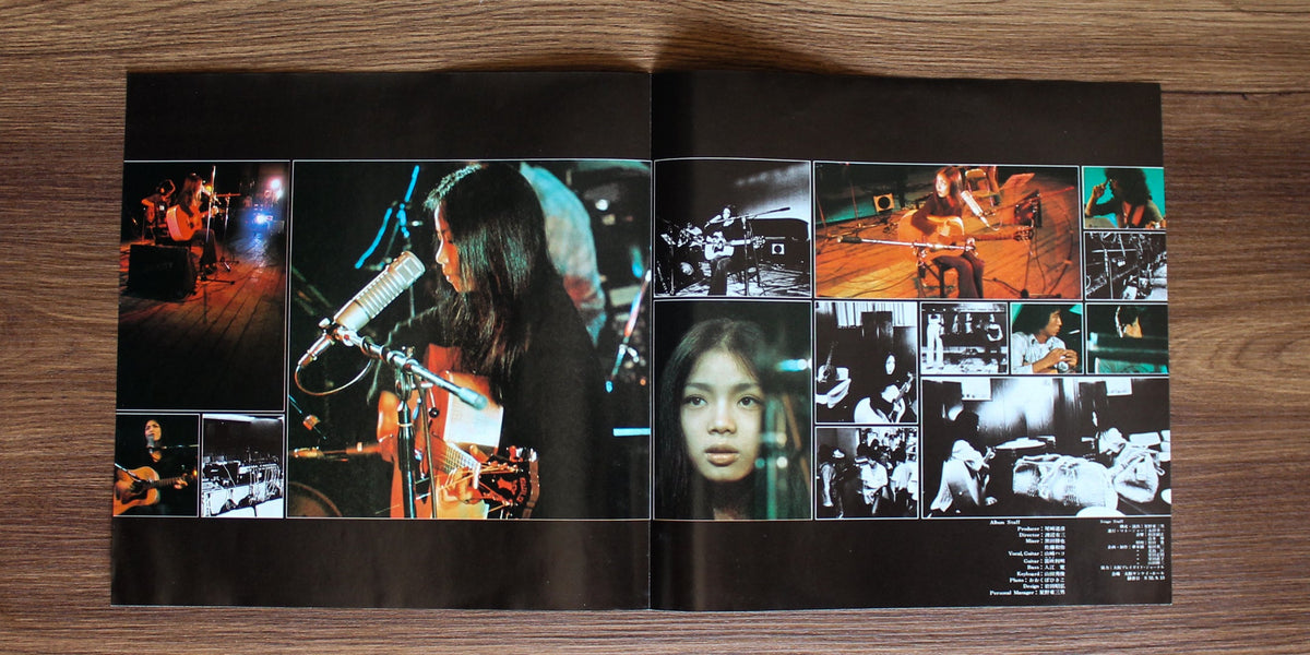 Hako Yamasaki - First Live 33'lük LP PLAK Japan Vinyl