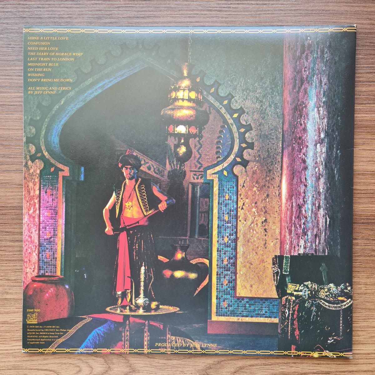 Electric Light Orchestra – Discovery 33'lük LP PLAK Japan Vinyl