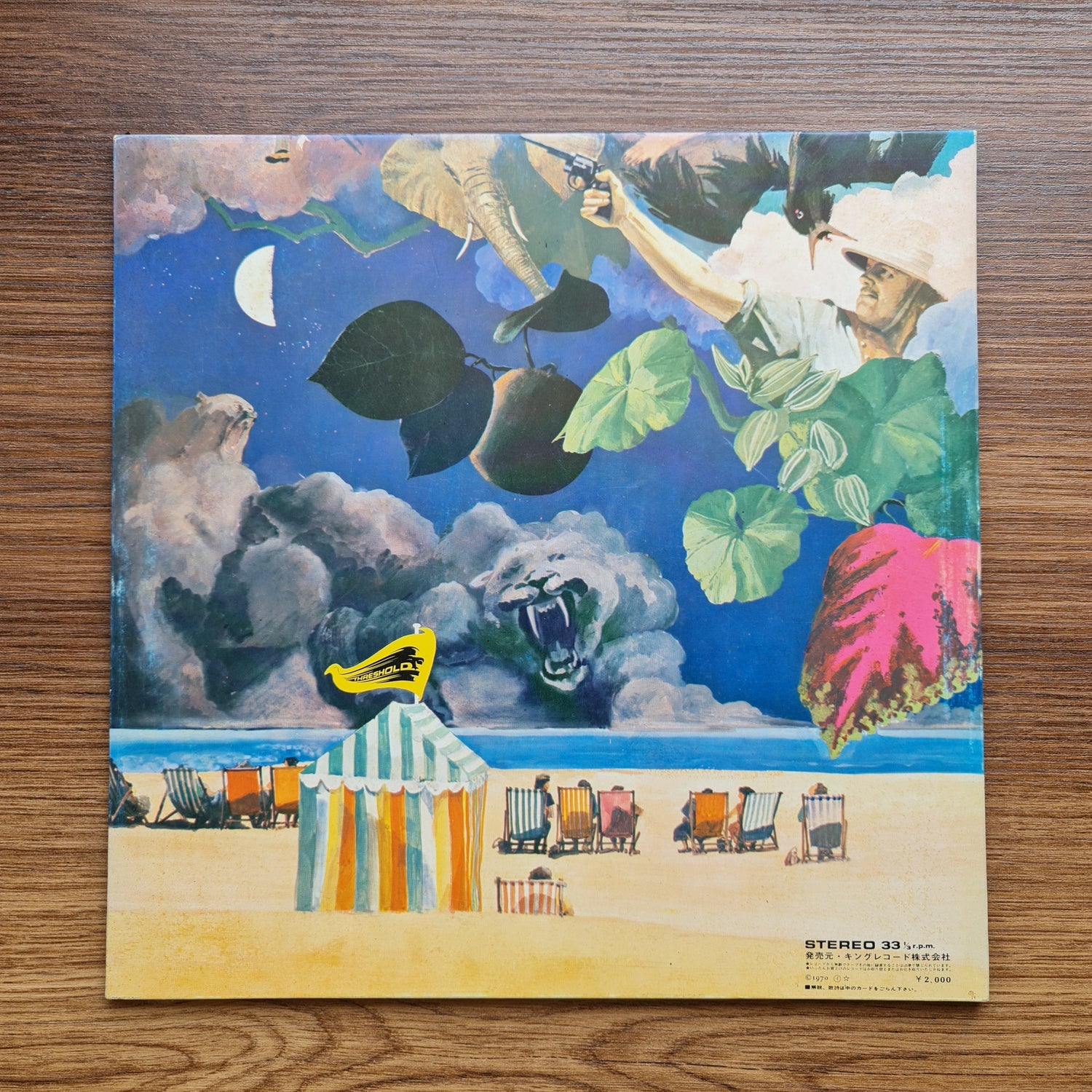 The Moody Blues – A Question Of Balance 33'lük LP PLAK Japan Vinyl