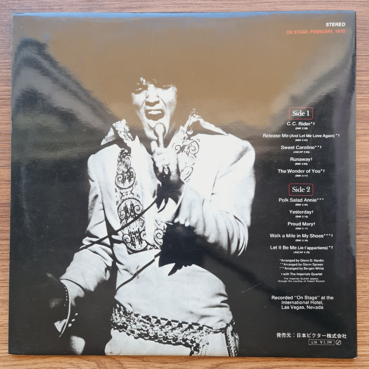 Elvis Presley – On Stage-February, 1970 Japan Vinyl