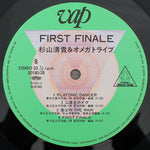 S. Kiyotaka & Omega Tribe - First Finale 33'lük LP PLAK Japan Vinyl