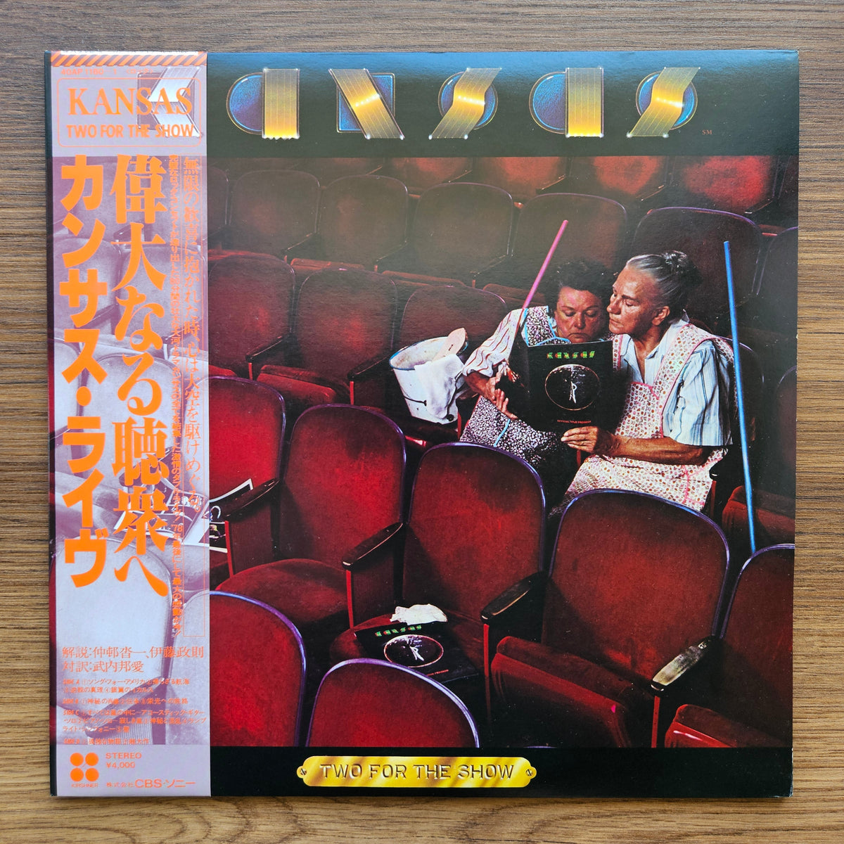 Kansas – Two For The Show 33'lük LP PLAK Japan Vinyl