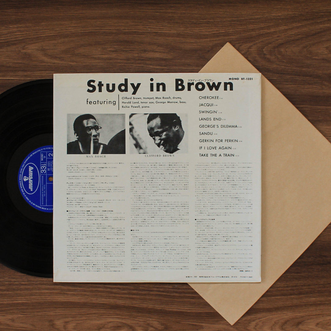 Clifford Brown And Max Roach – Study In Brown 33'lük LP PLAK Japan Vinyl