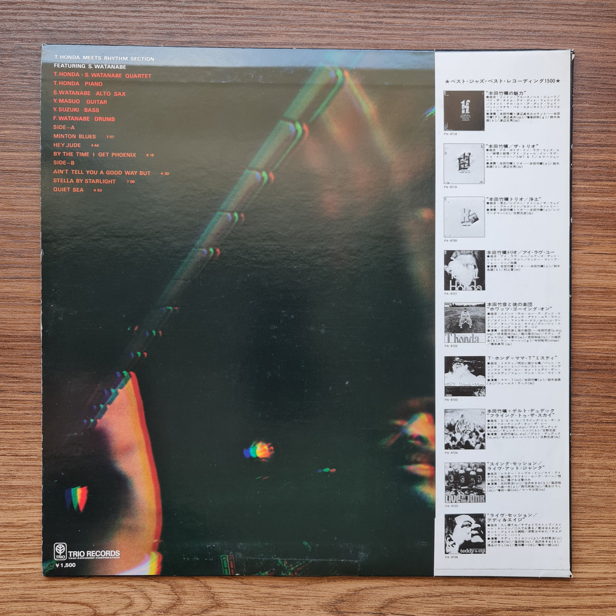 T. Honda - S. Watanabe Quartet – T. Honda Meets Rhythm Section Featuring S. Wa 33'lük LP PLAK Japan Vinyl