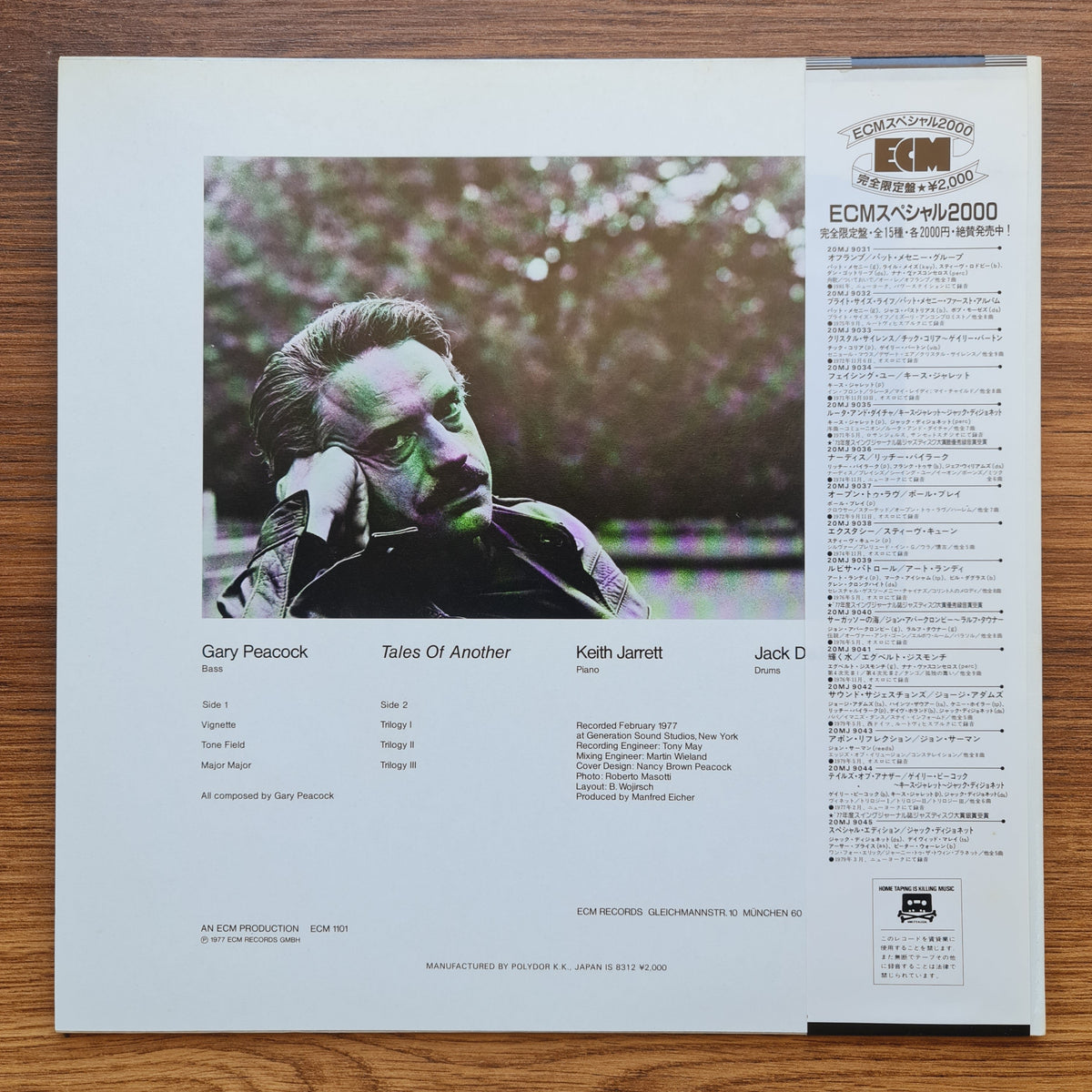 Gary Peacock & Keith Jarrett & Jack DeJohnette - Tales Of Another Japan Vinyl